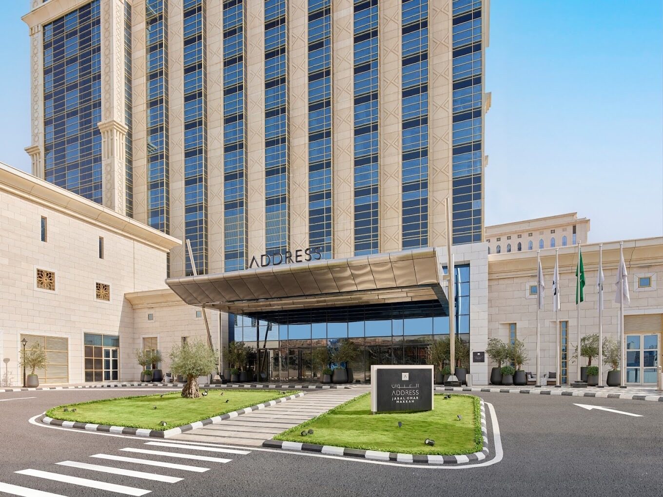 Address Jabal Omar Makkah, hôtel à La Mecque