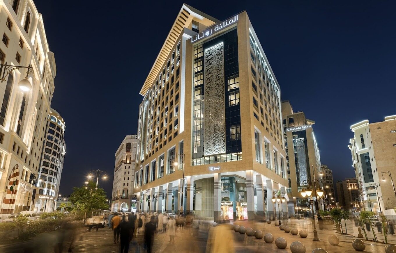 Al Manakha Rotana Madinah, hôtel à Médine
